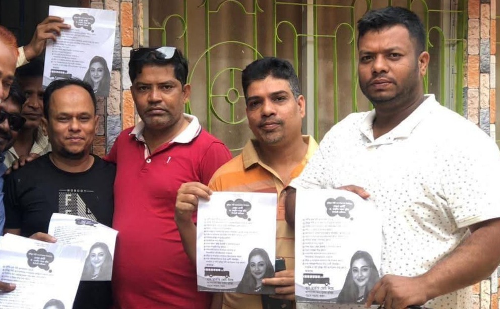 কুমিল্লা চকবাজারে আওয়ামী লীগের দোসরদের রাতভর তাণ্ডব: পুলিশের রহস্যজনক নীরবতা!